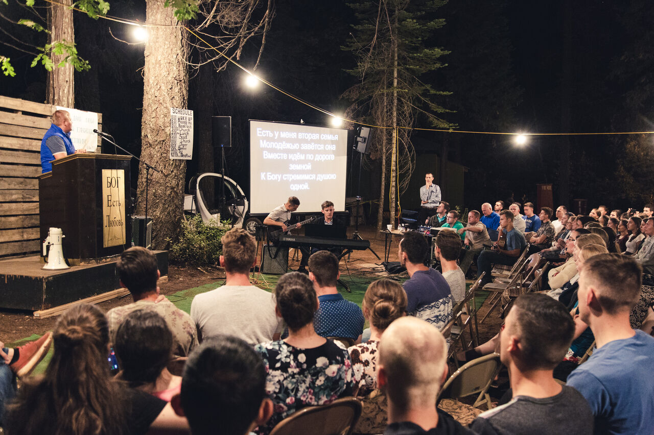 Camp Paradise photo 1